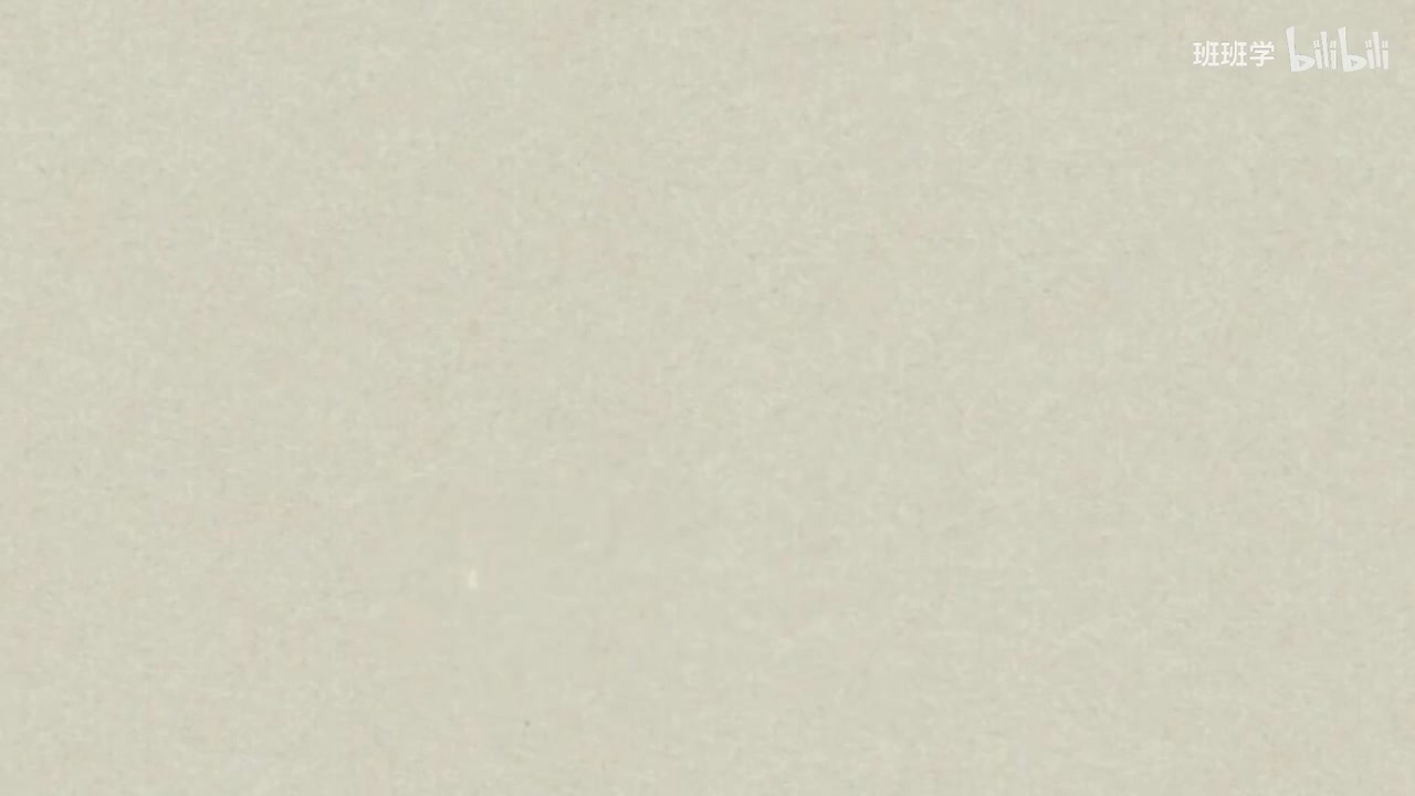 13.Sailing Home 划船回家