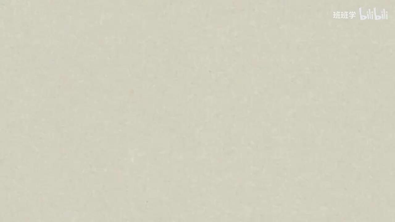 23.An Air Crash飞机失事