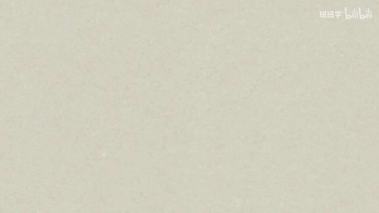 33. Mark and a Seal 马克和海豹