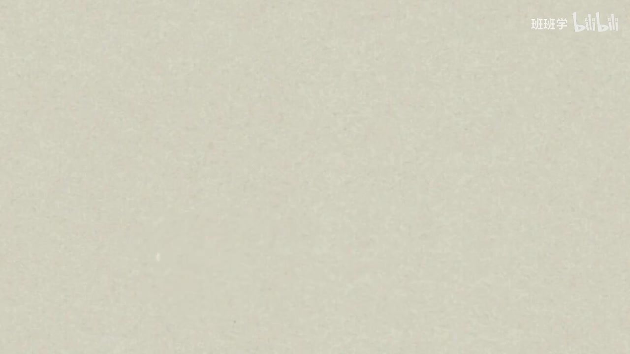 4.A Horrible Earthquake 可怕的地震