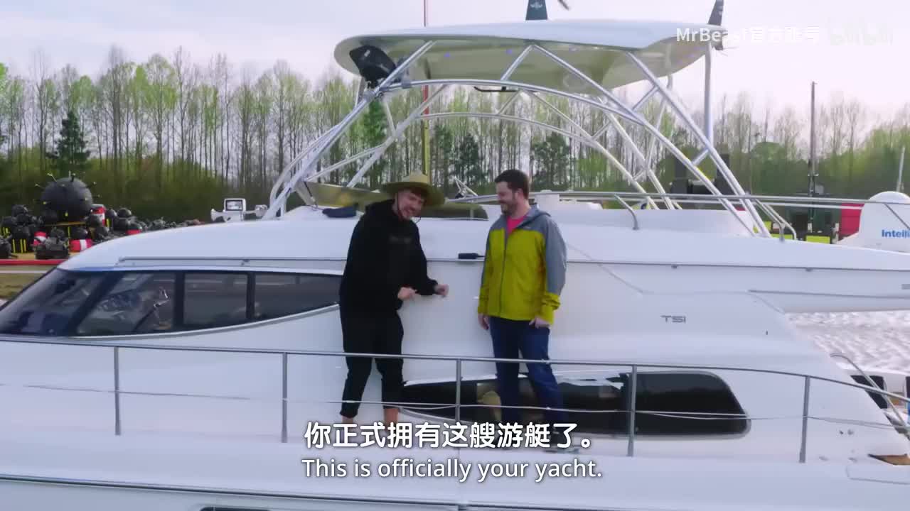 【中文配音】只要你能保护游艇我就把它送你！