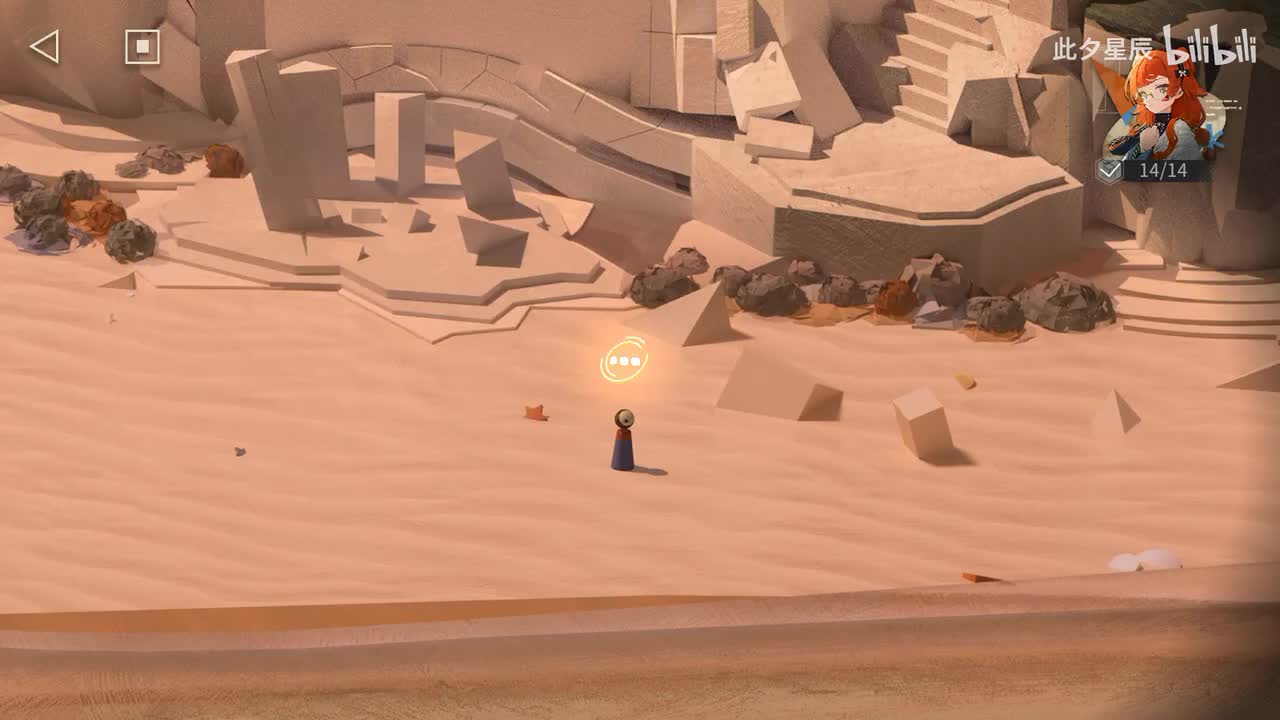 01 去往新世界 【星锑】