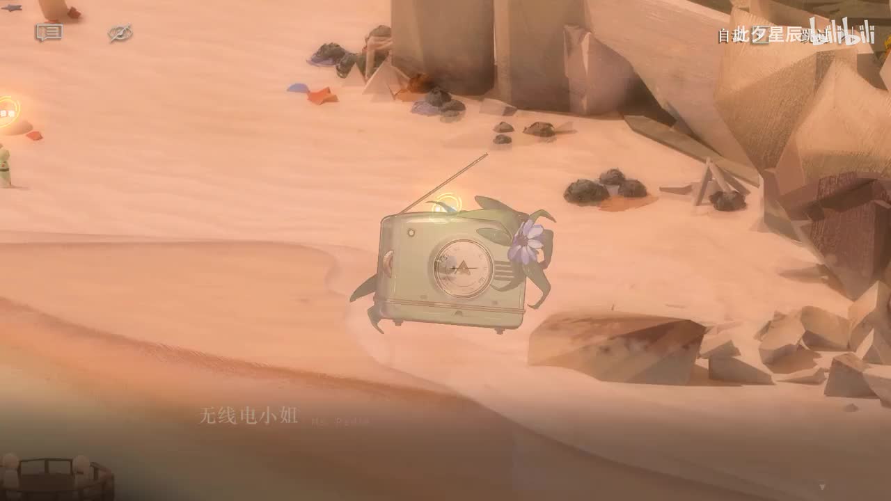 14 去往新世界 【无线电小姐】