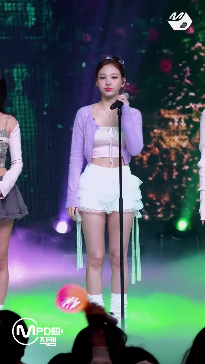 240229 I Got You 【MCD】