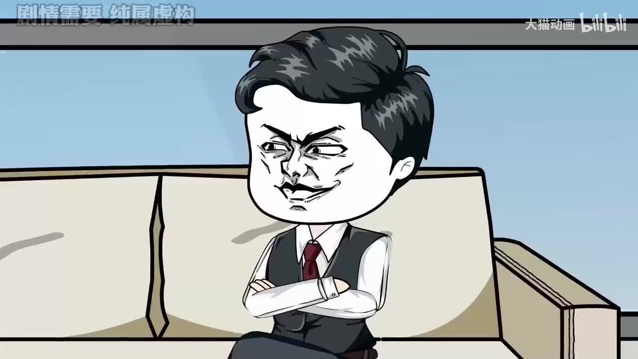 嘎腰子的那些年 7