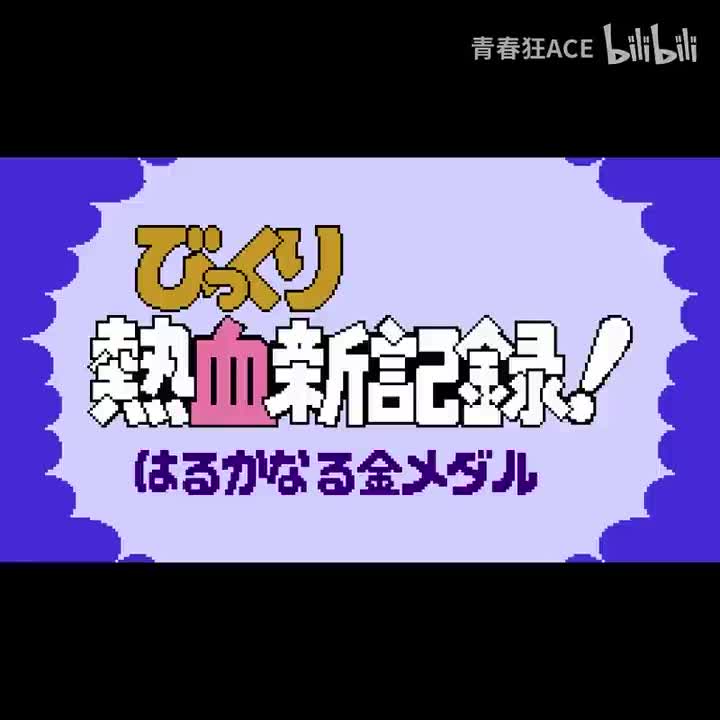 07.Contest Start