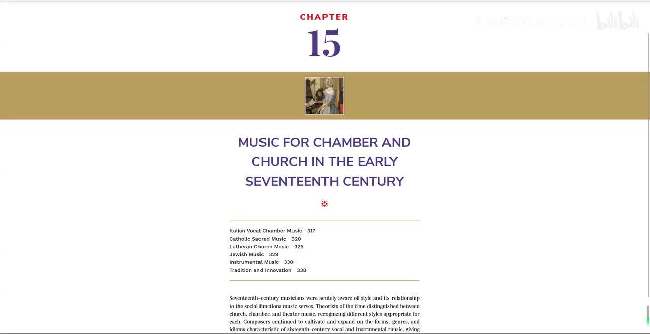 第15章：17世纪早期的室内乐和教会音乐