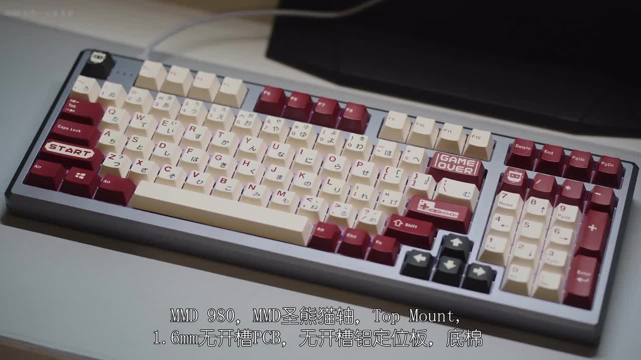 MMD圣熊猫轴+MMD980