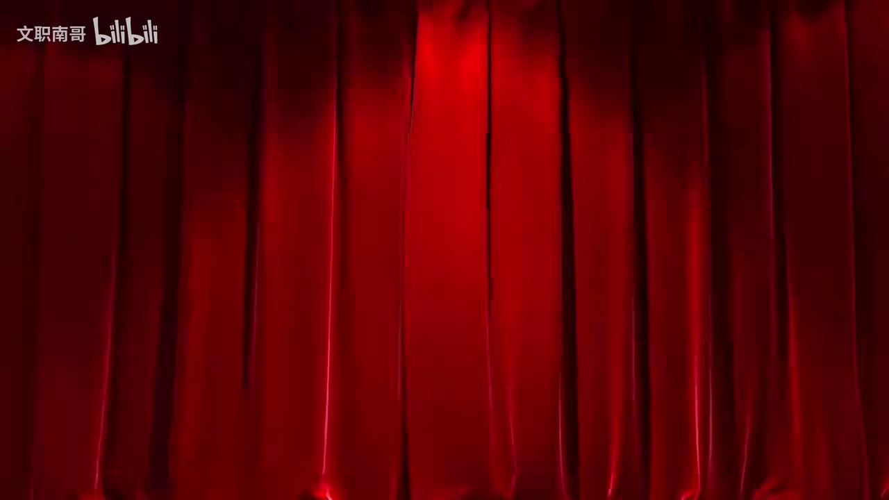 第二篇-组织行为学-精讲1