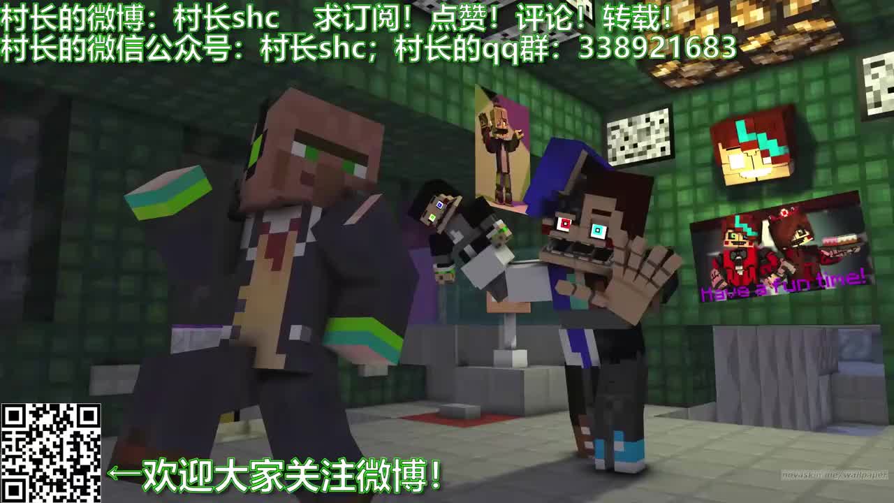 【村瑄】 至死不渝的爱ep3-准高清 720P.qsv.flv