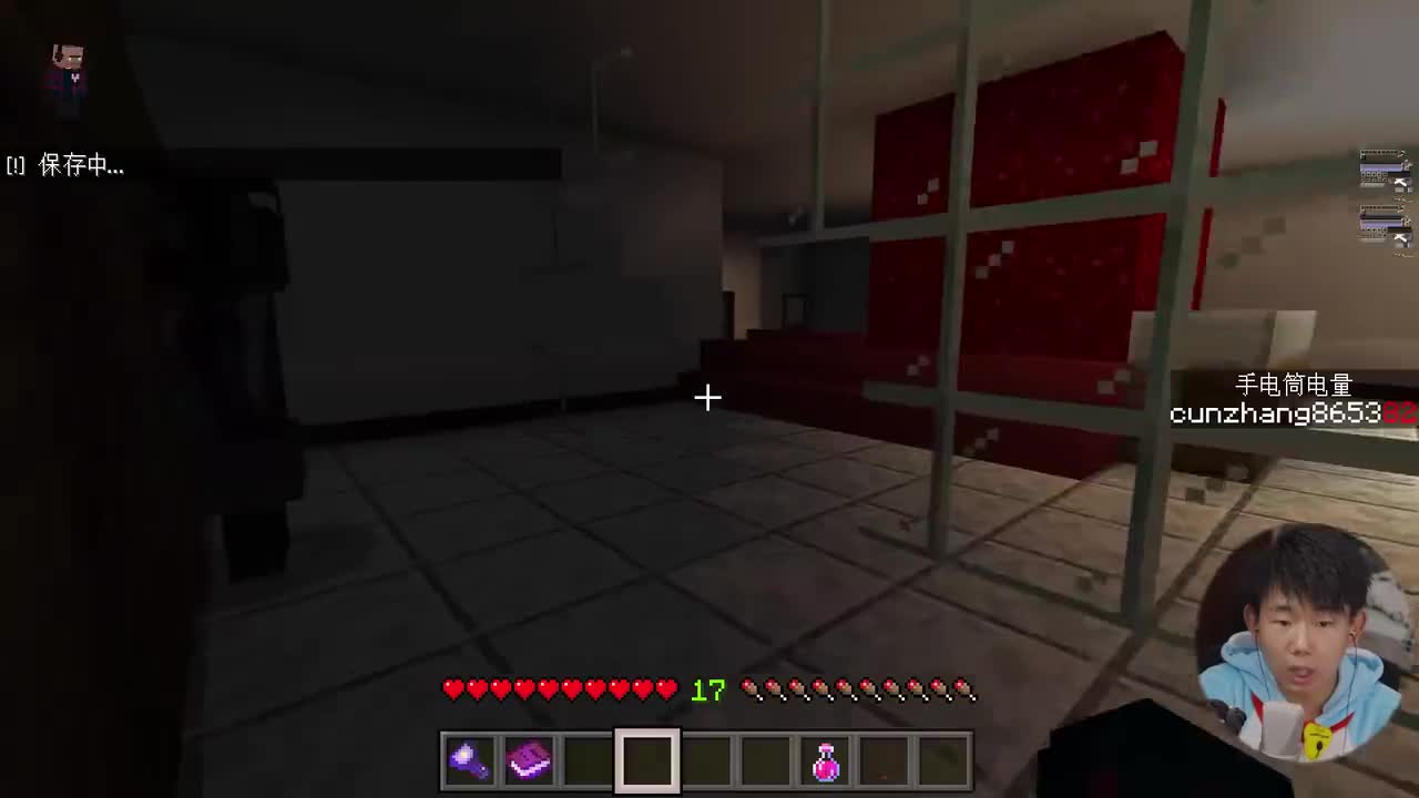 我的世界甜蜜之家完结啦-准高清 720P.qsv.flv