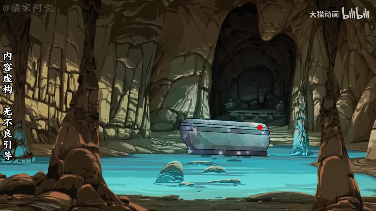 阿宝末世求生记