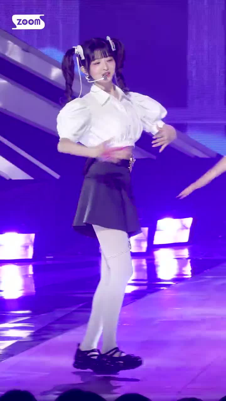 REI