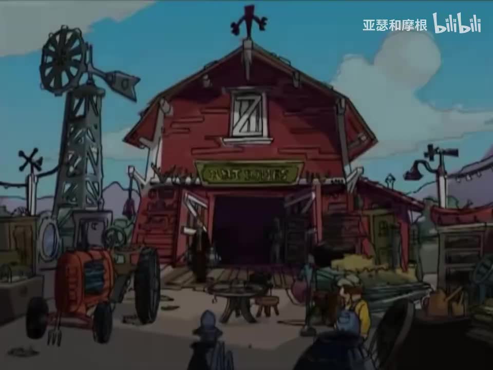 可恶的一号富翁上