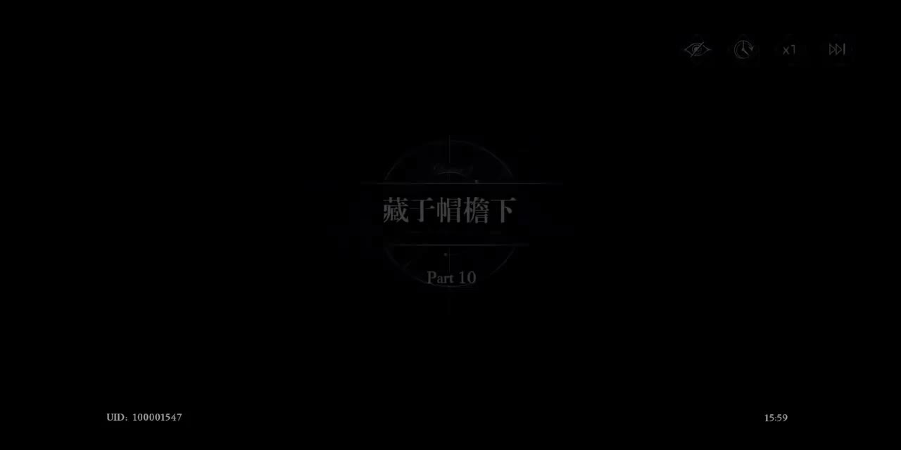 3-10 藏于帽檐下