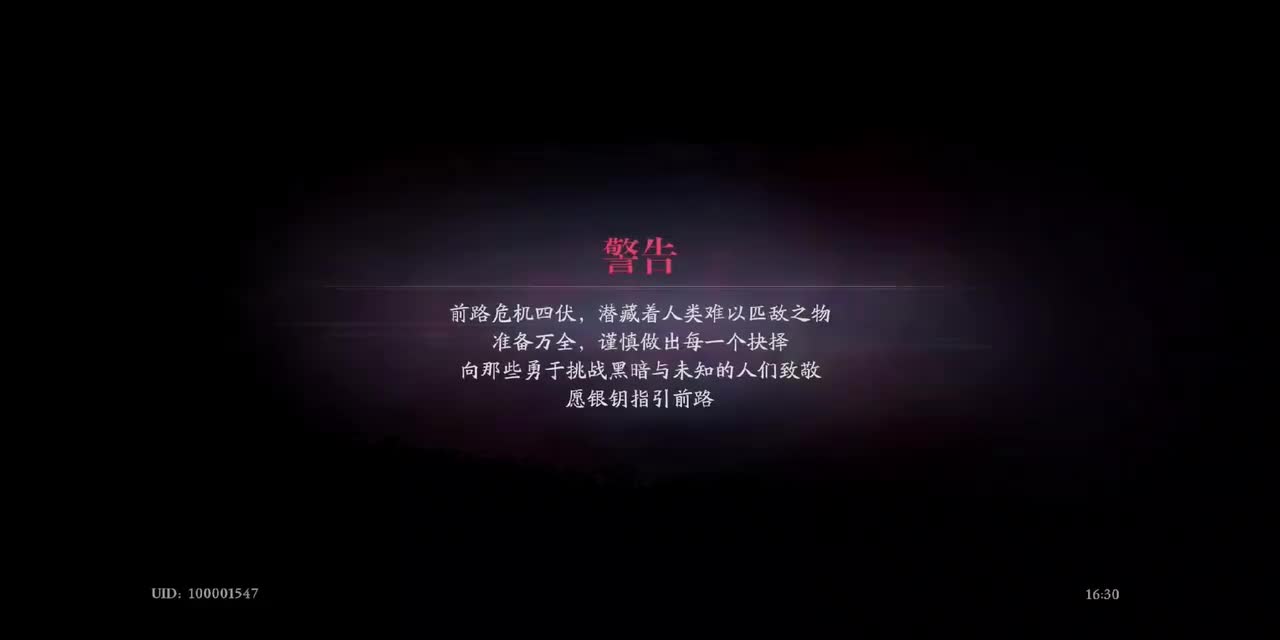 3-13 船到桥头自然直