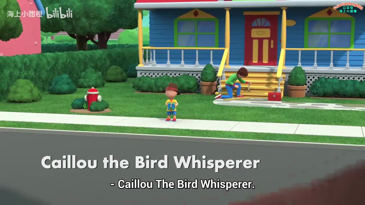 S01E09