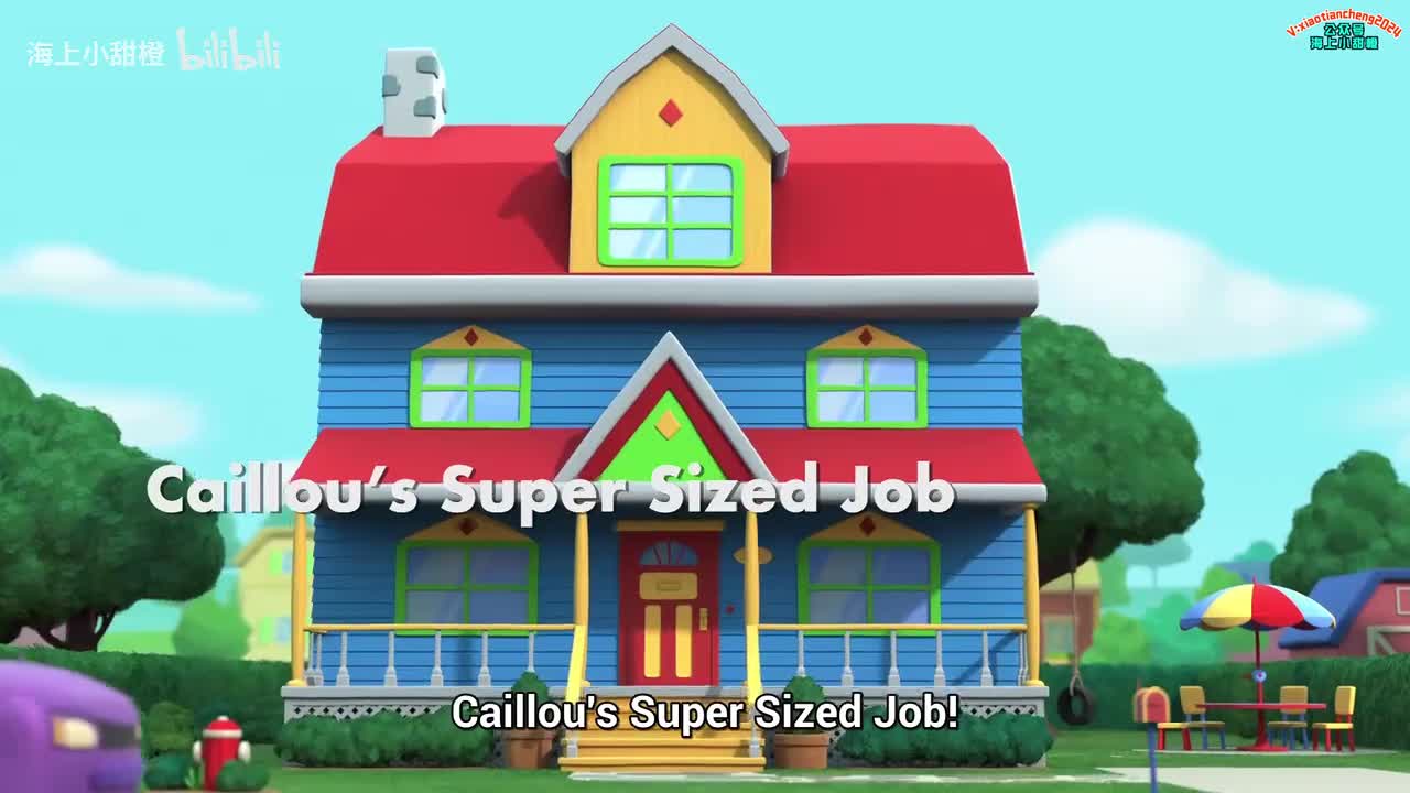 S01E11