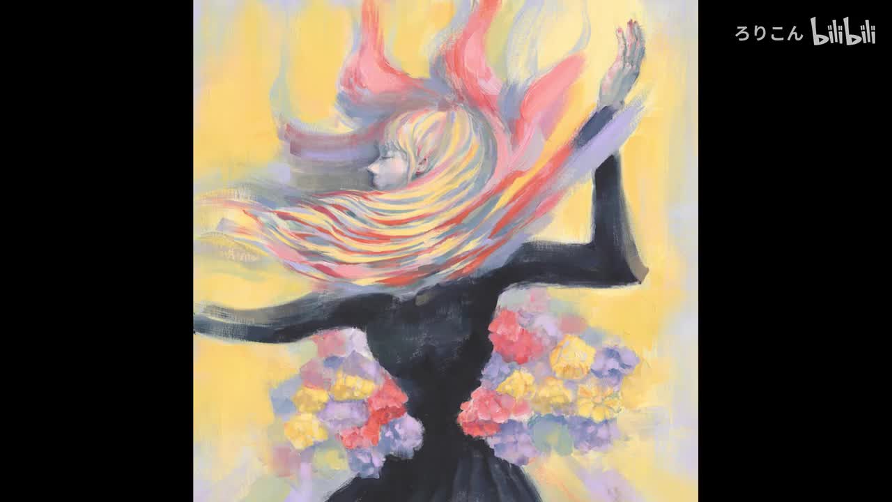 ルバート_(Vocals)