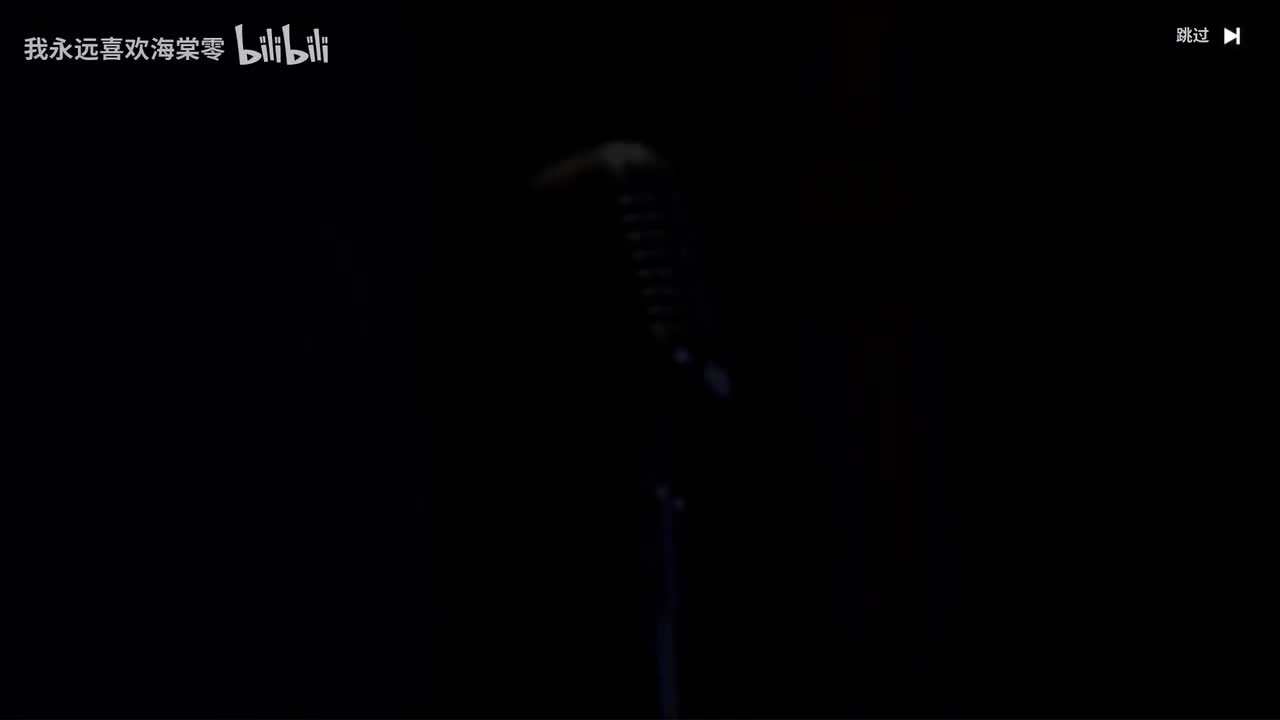 【活动4】人世行者 上