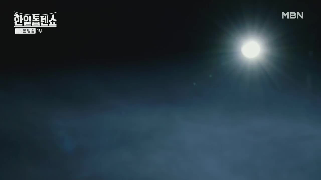 E01.1