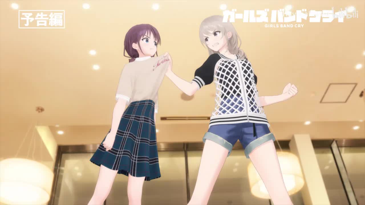 【双轨】人声+电吉他（有鼓声残留）