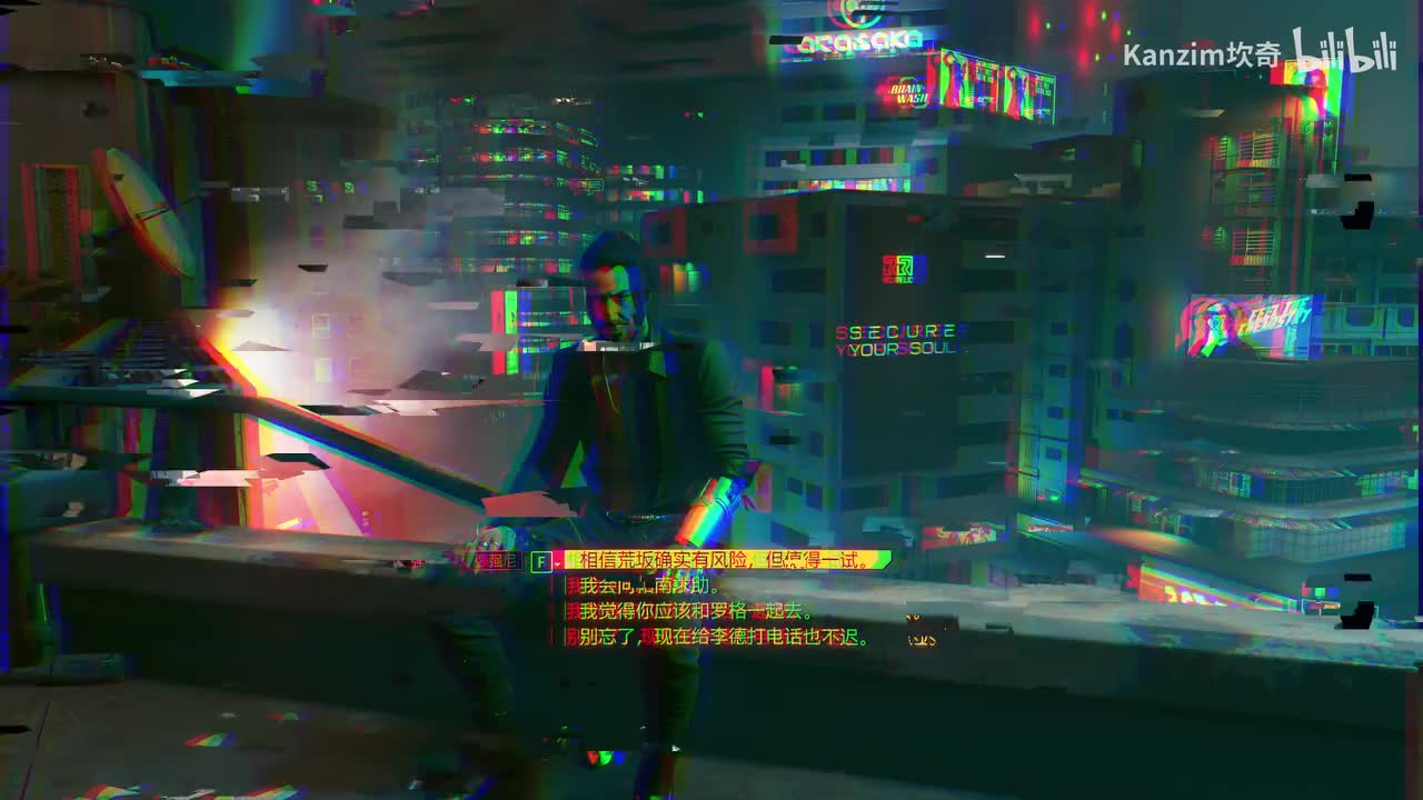 【结局-太阳1】丧钟为谁而鸣 敲响天堂之门