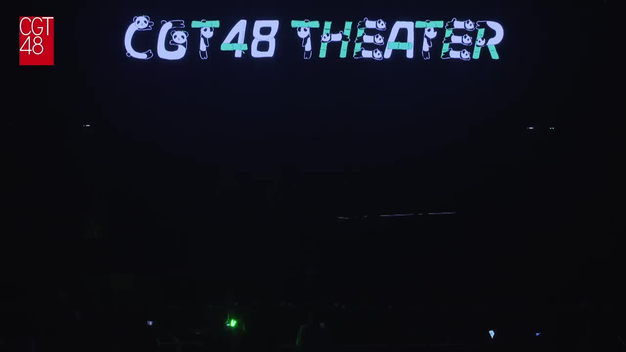 MC3：含水睁闭眼憋笑挑战