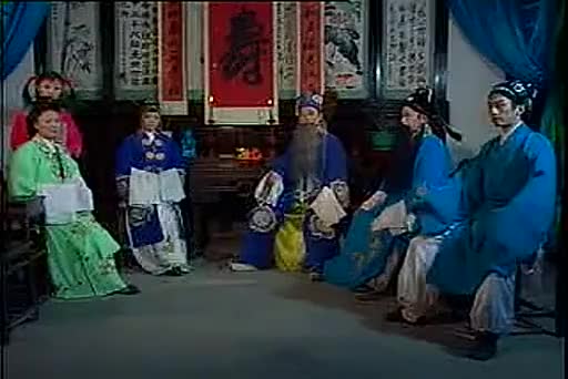 黄梅戏《陈氏冤案》[高清版]