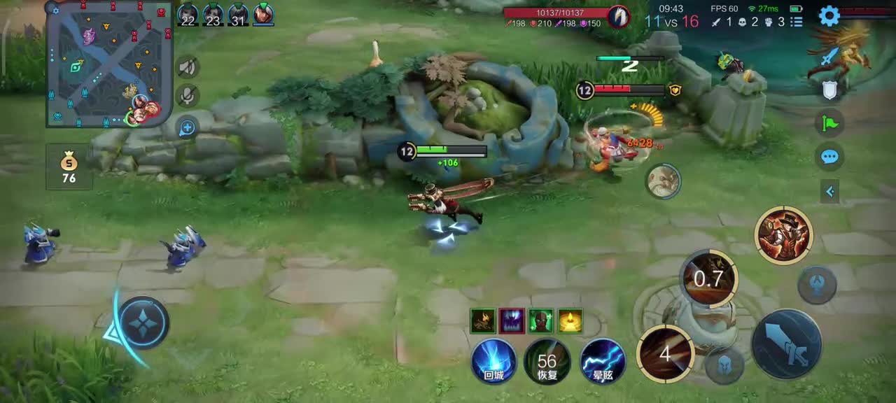 马可整局片段04