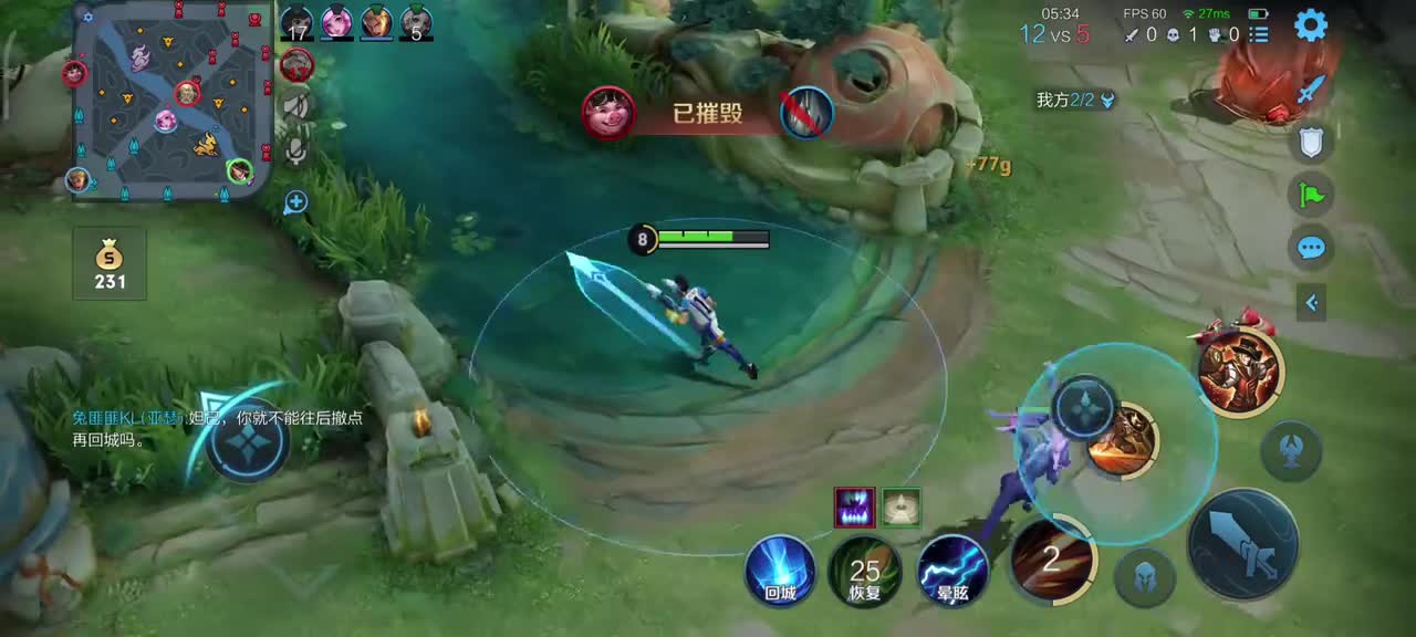 马可整局片段02