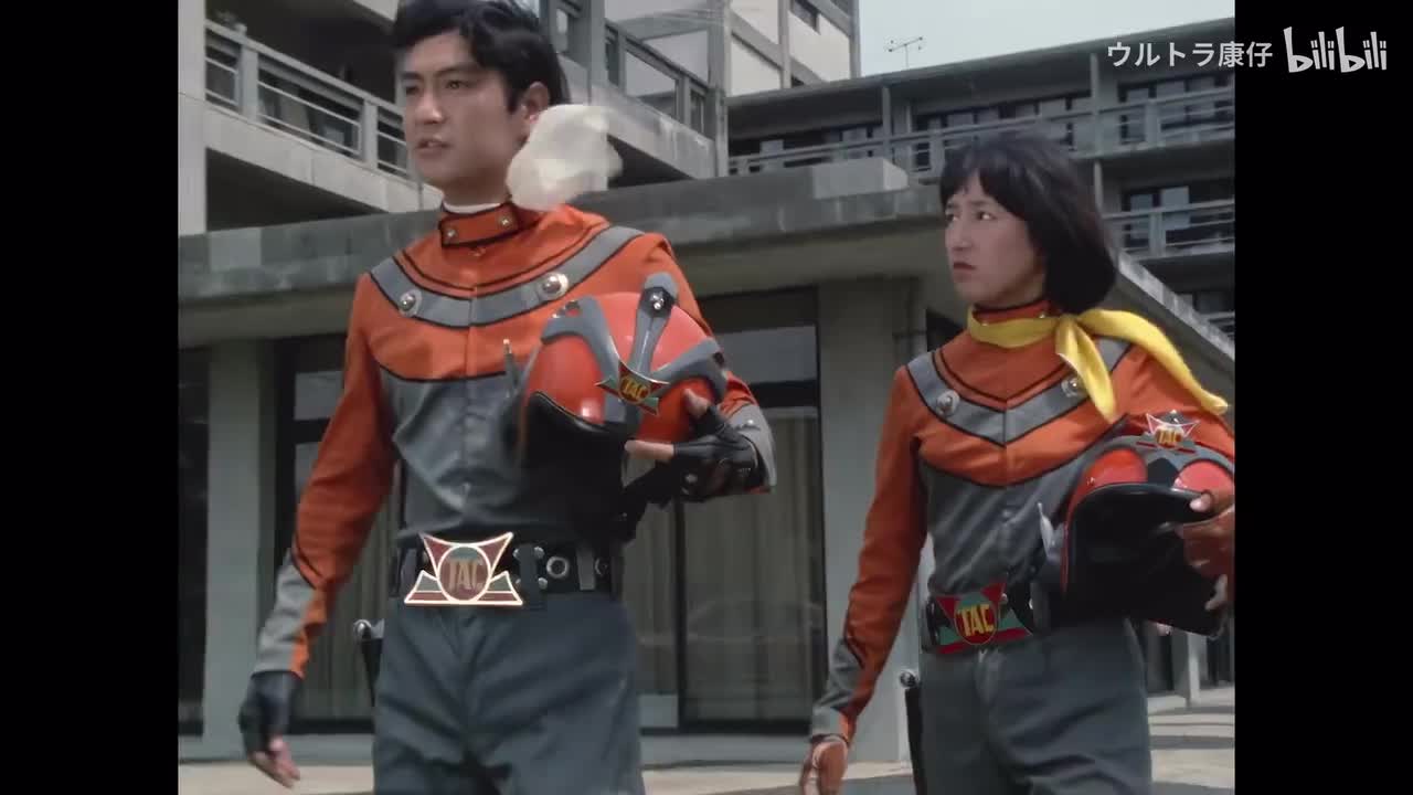 19.河童宅地之谜（下）