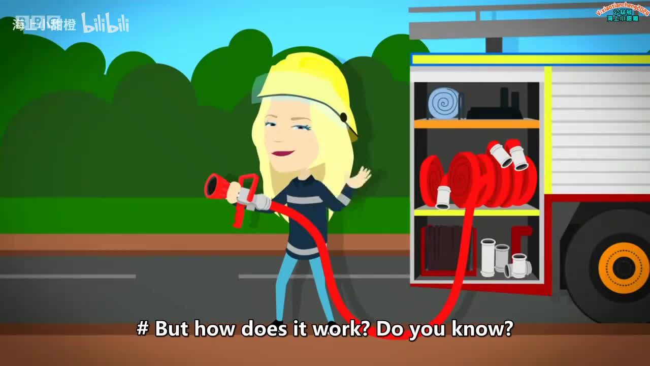 S1_logo.02_logo.Fire_logo.Engine_logo.Hose_logo.and_logo.Reflective_logo.Strips_