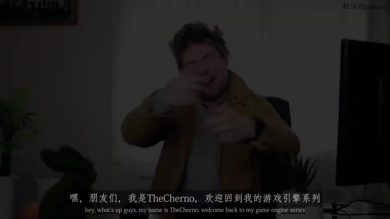 S050.2D渲染器的准备工作