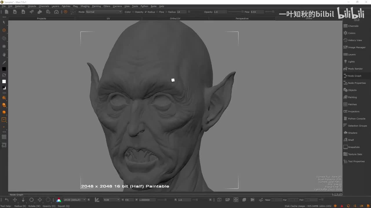 01_17_图像管理器