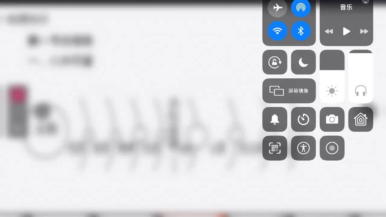 第50节——自然科技4