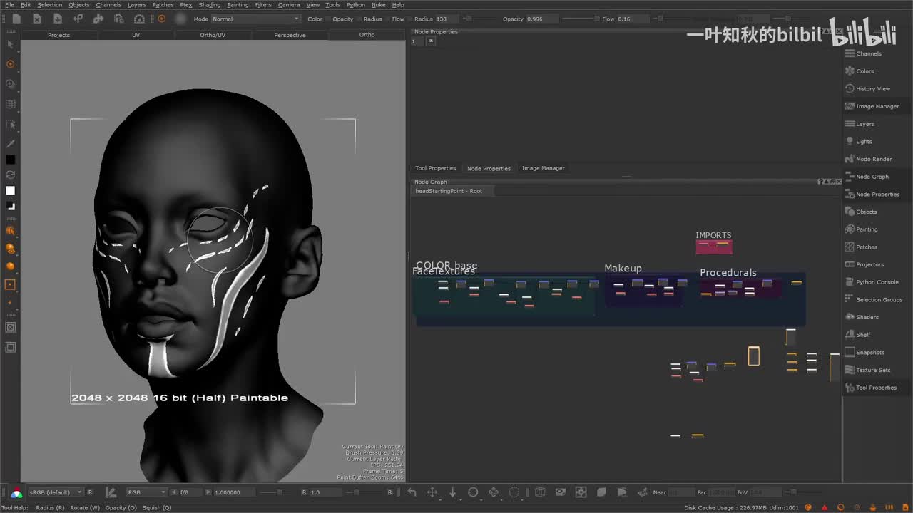 02_08_镜面粗糙度