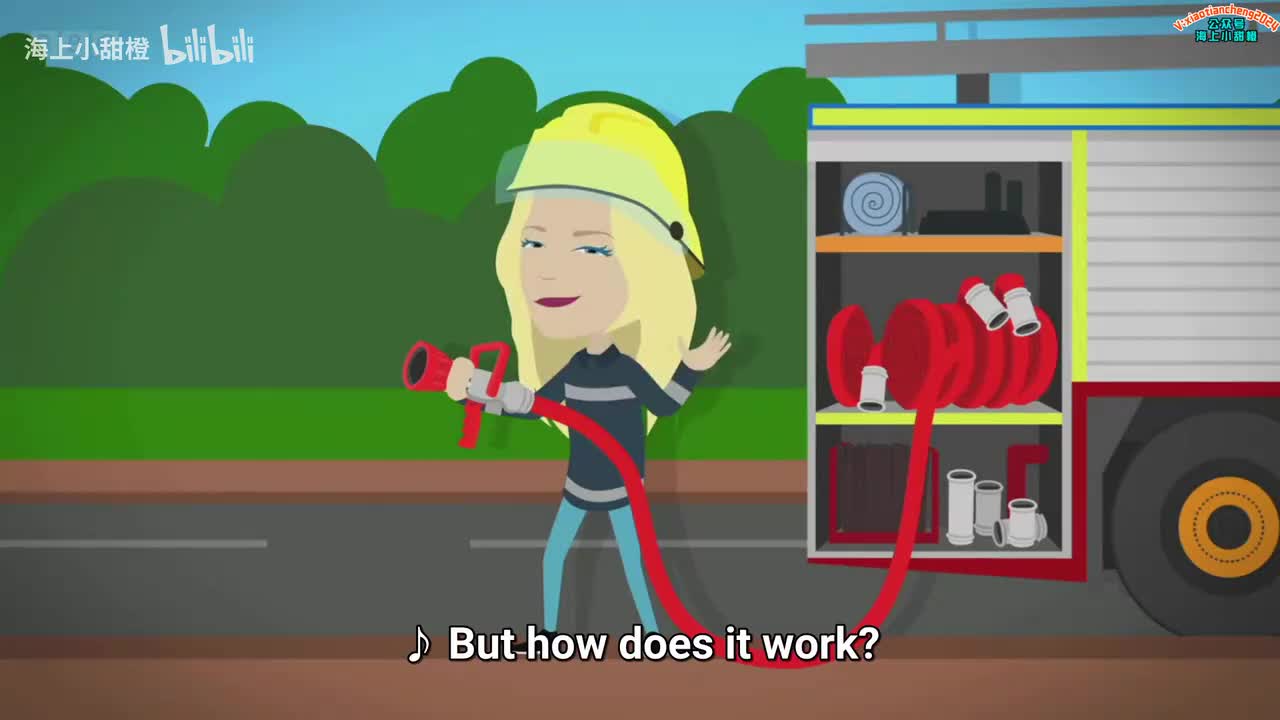 S05E01_logo. Reindeer_and_Christmas_Decorations_logo