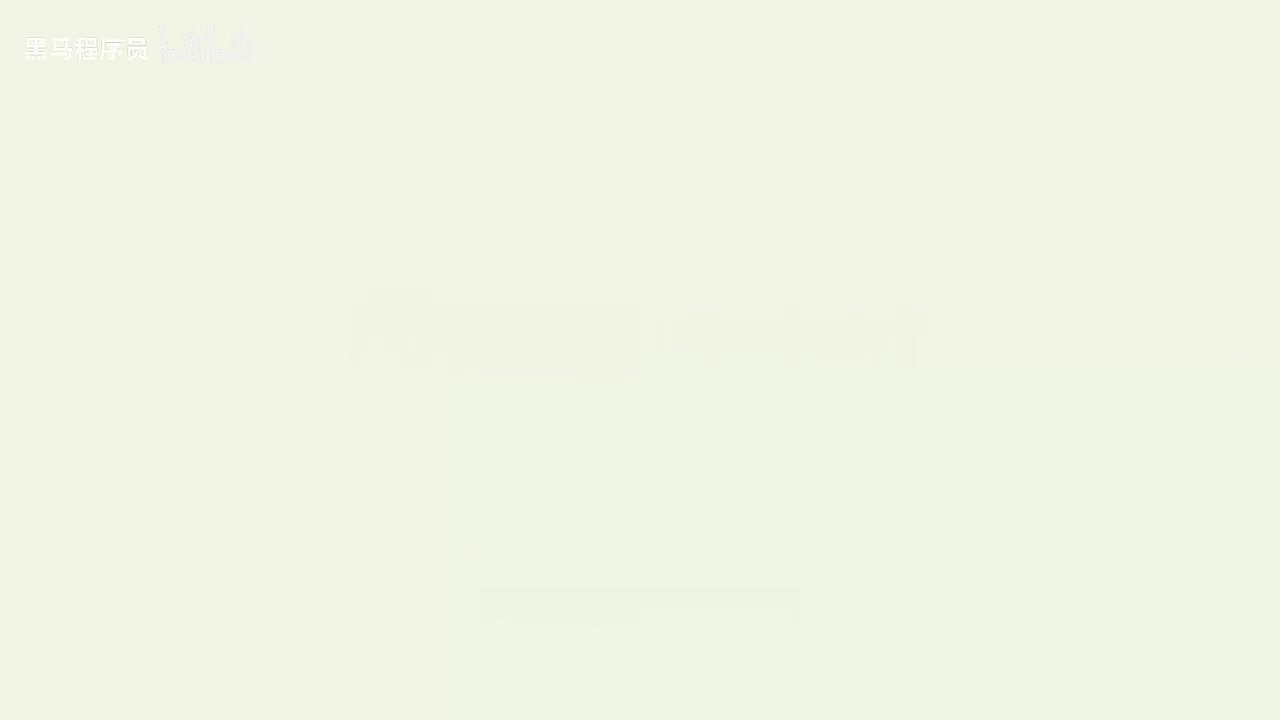 01-数据库相关概念