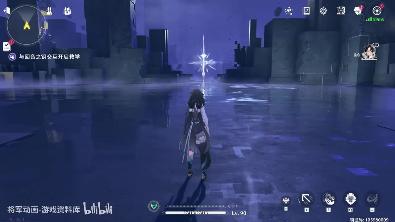 5 鸣潮 鉴心 全角色技能展示 将军动画录制