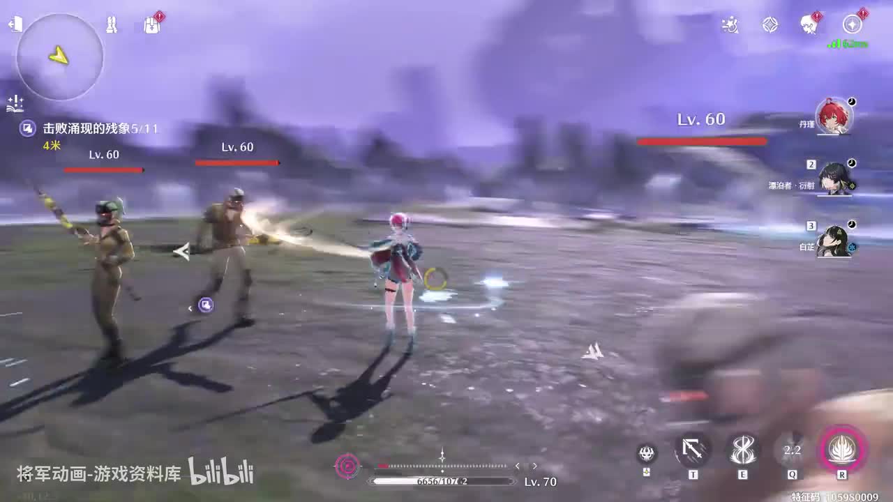 4 鸣潮 丹瑾 全角色技能展示 将军动画录制