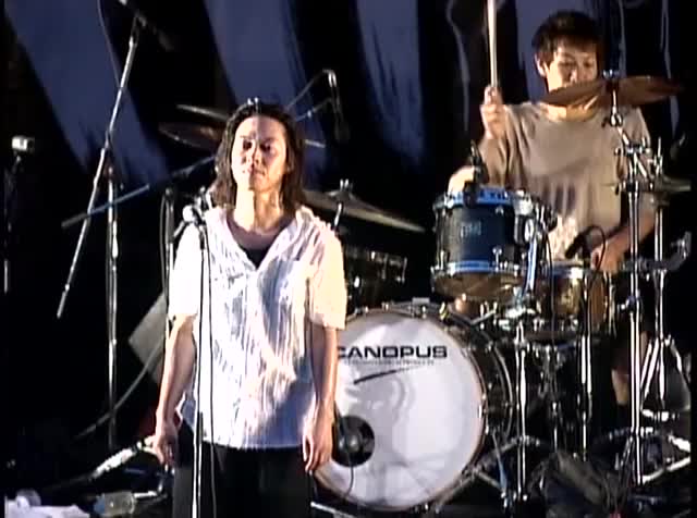 2004 野音 夏草の揺れる丘