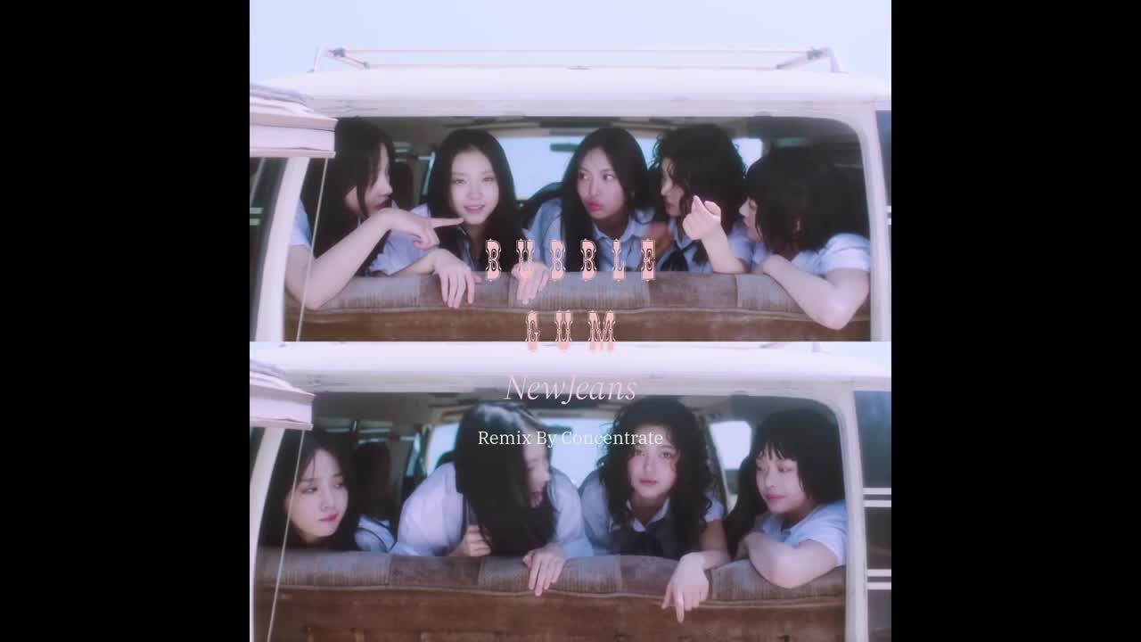 Bubble Gum ( R&B Remix by concentrate)