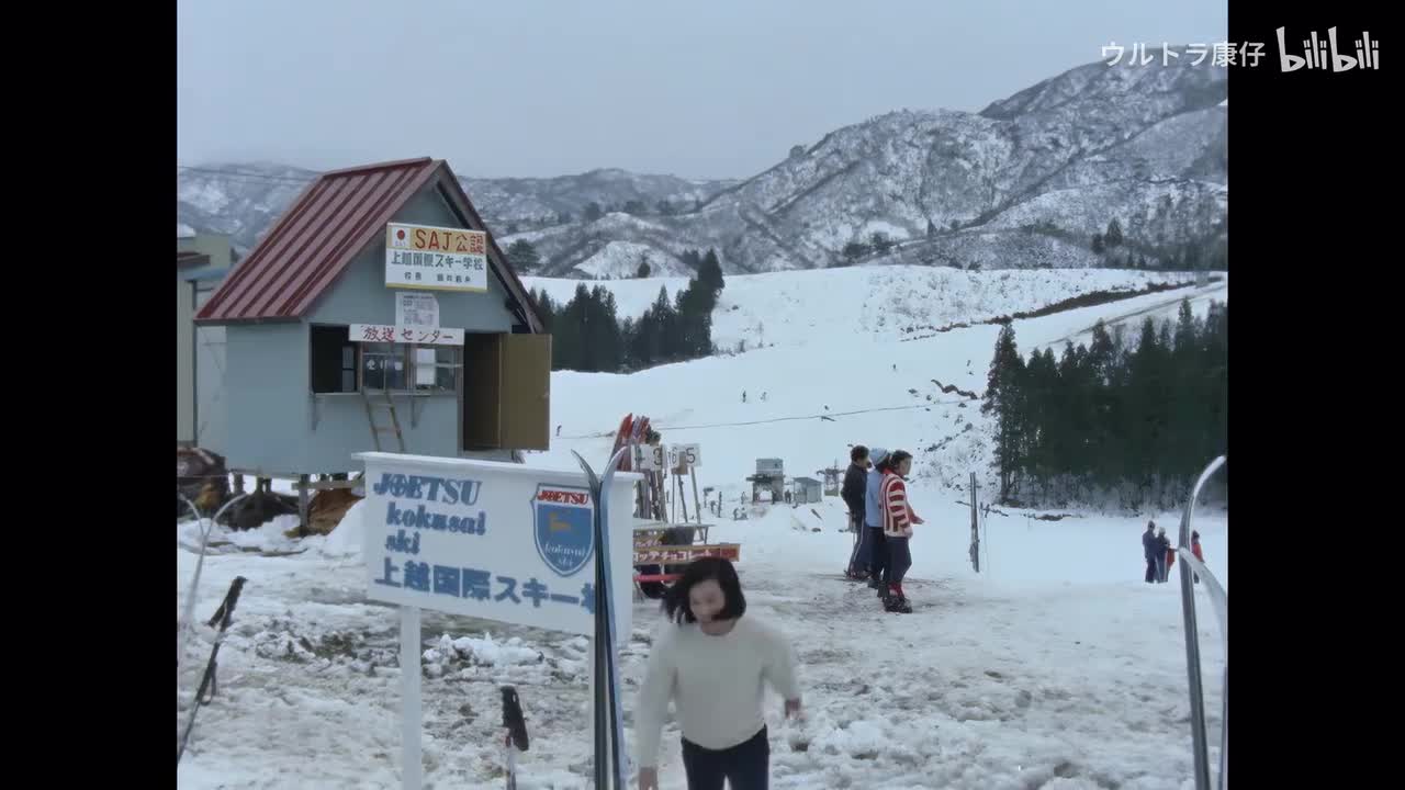 43.冬日怪谈之雪男的咆哮（上）