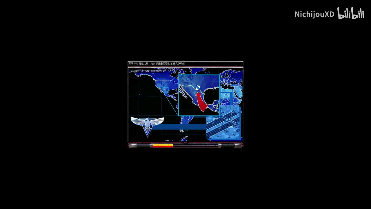 盟军 第一幕 第三关：旅途之路