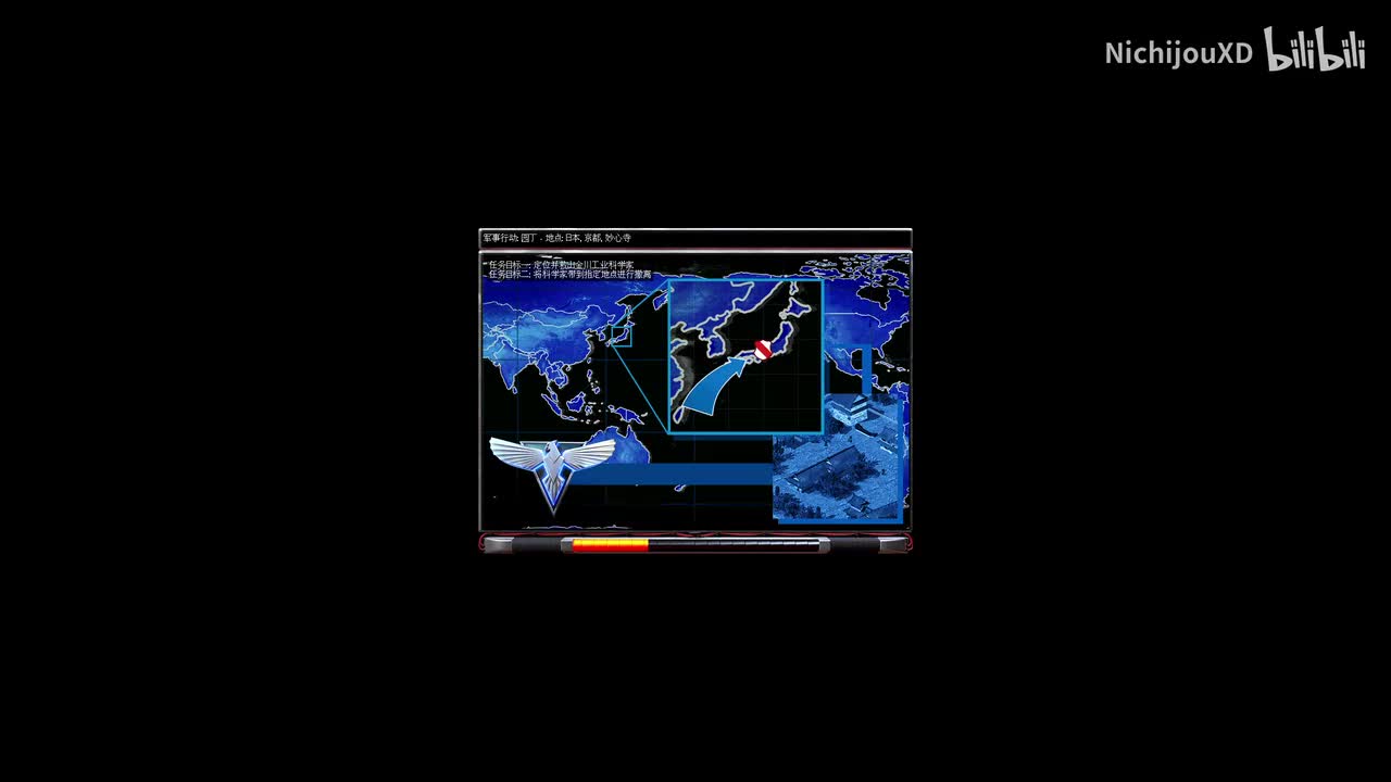 盟军 第一幕 第十关：园丁