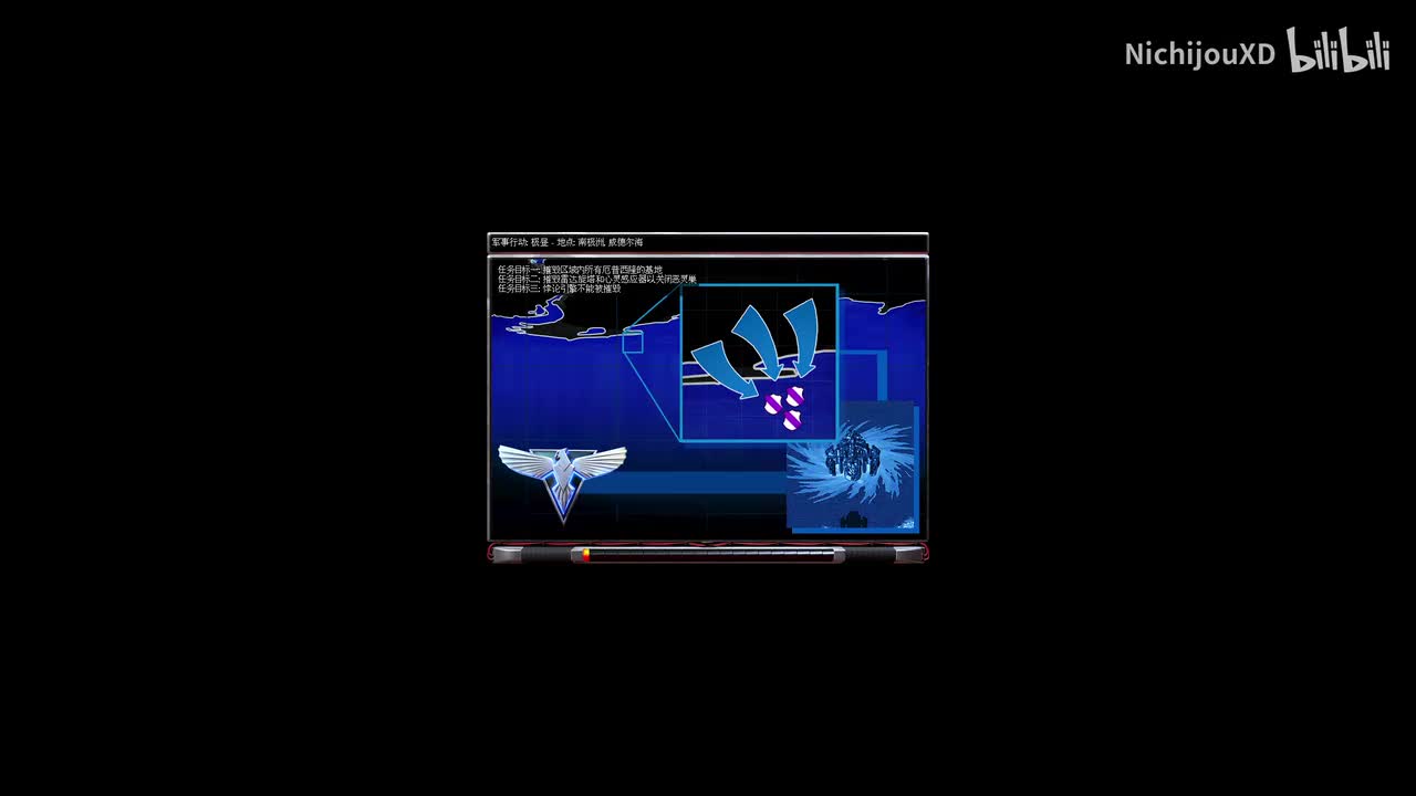 盟军 第二幕 第十关：极昼