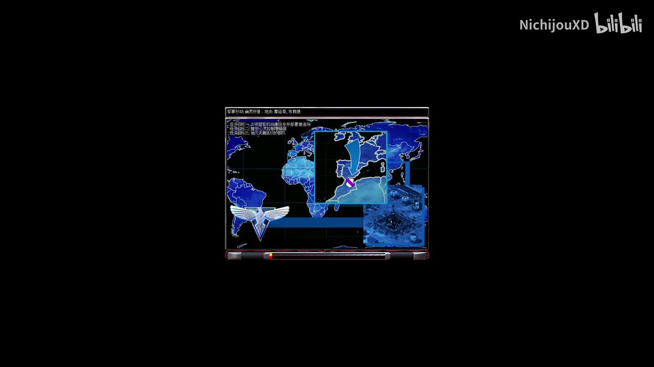 盟军 第二幕 第四关：幽灵狩猎