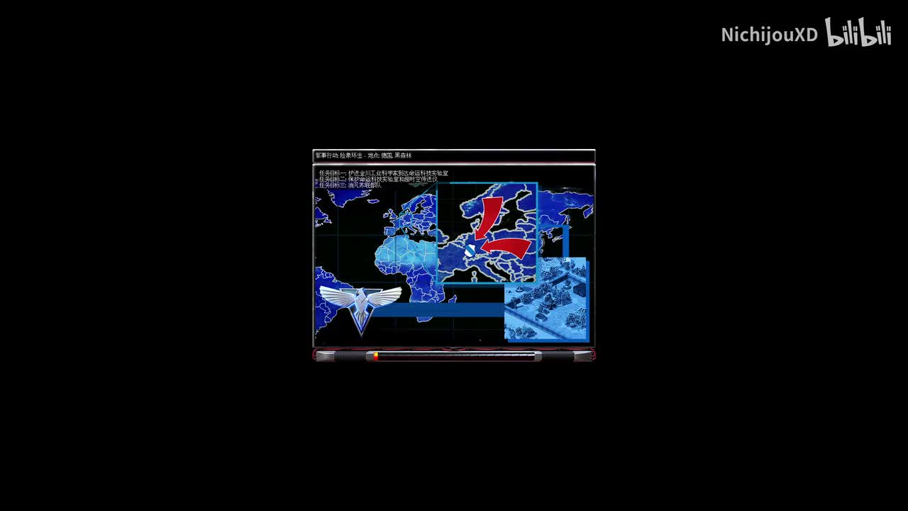 盟军 第一幕 第十一关：险象环生