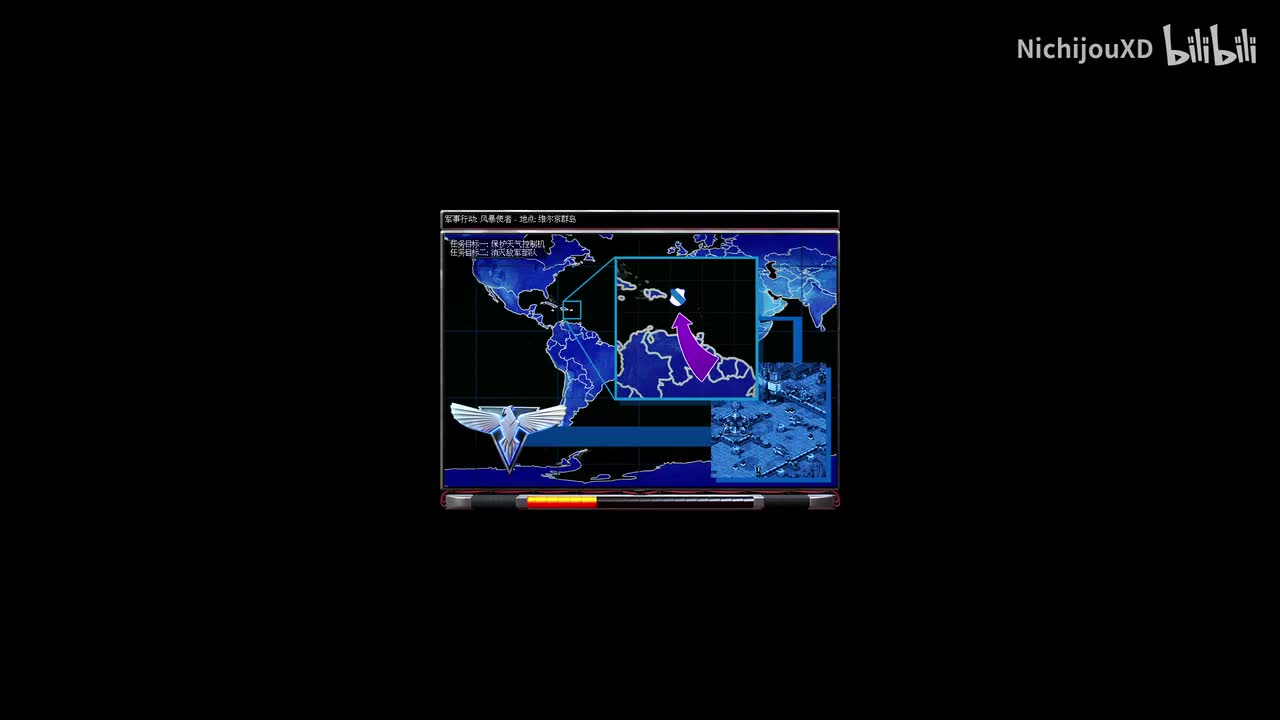 盟军 第二幕 第七关：风暴使者